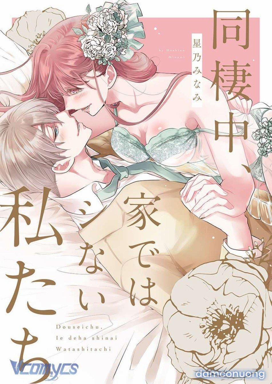 [18+] Chúng Tôi Không Làm Điều Đó Ở Nhà Khi Sống Chung 6 trang 1