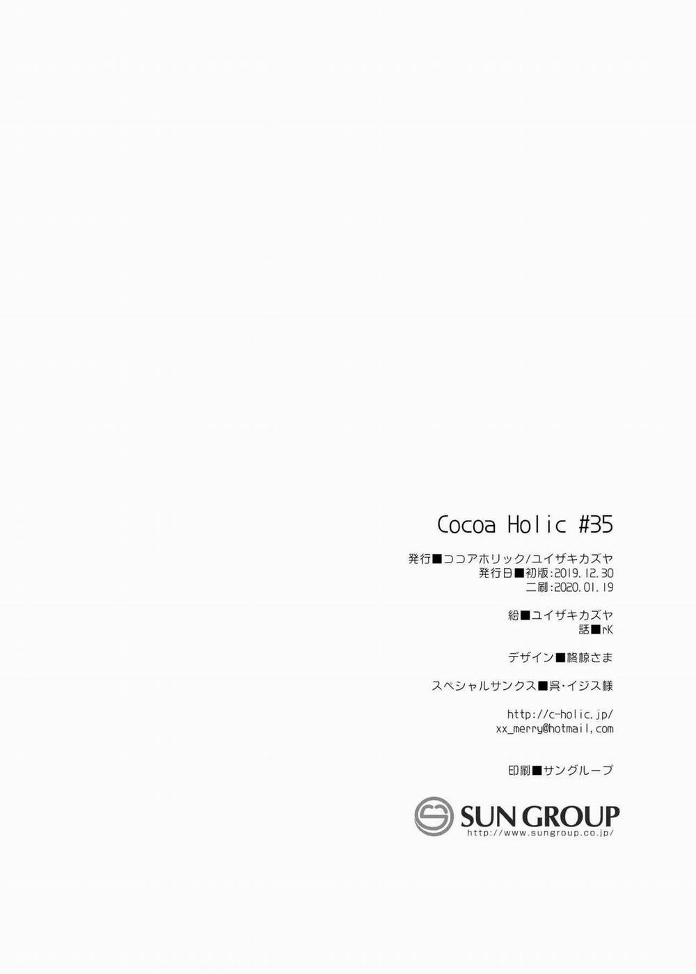 [18+]Chuyển Sinh X Ma Vương X Succubus 1 trang 27