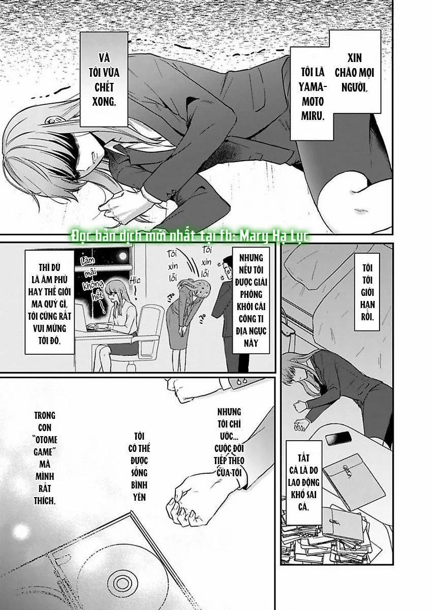 [18+] Chuyển Sinh Xong Bị Buộc Ịch Ịch Với Ác Ma Quần Chúng 1.1 trang 4