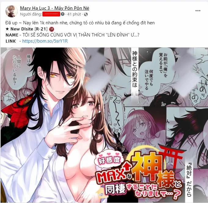 [18+] Chuyển Sinh Xong Bị Buộc Ịch Ịch Với Ác Ma Quần Chúng 4.1 trang 3