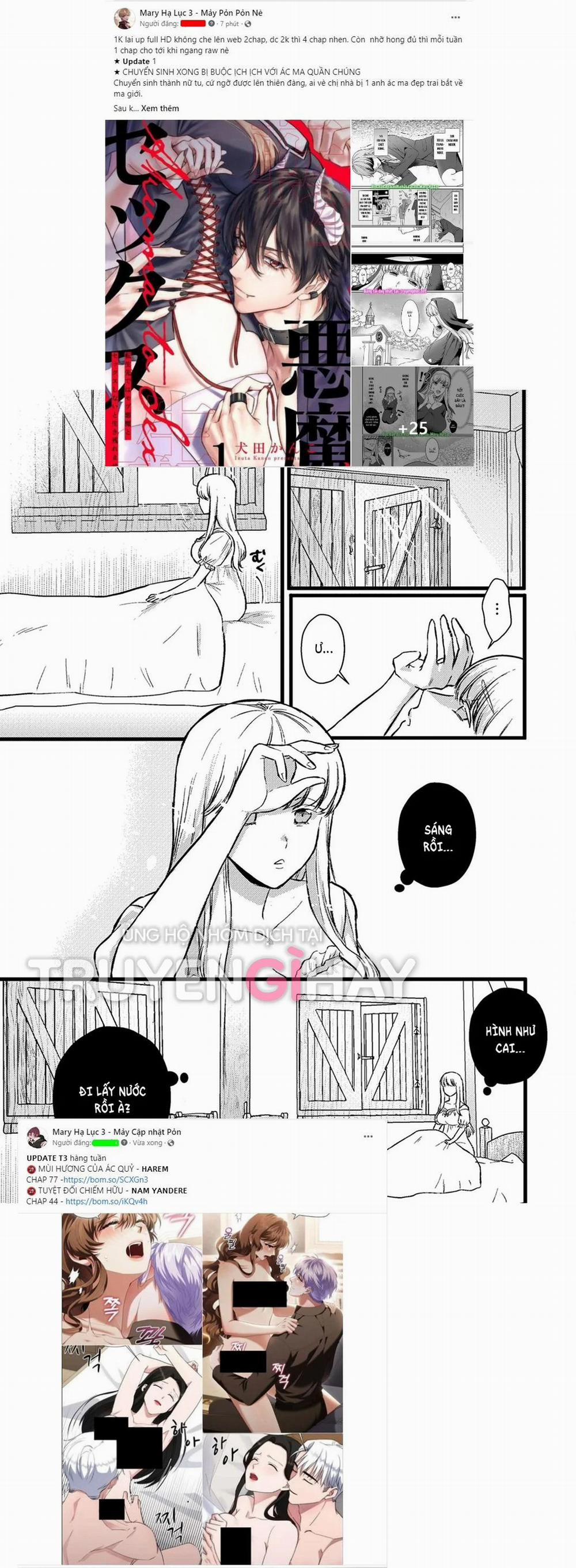 [18+] Chuyển Sinh Xong Bị Buộc Ịch Ịch Với Ác Ma Quần Chúng 4.2 trang 4