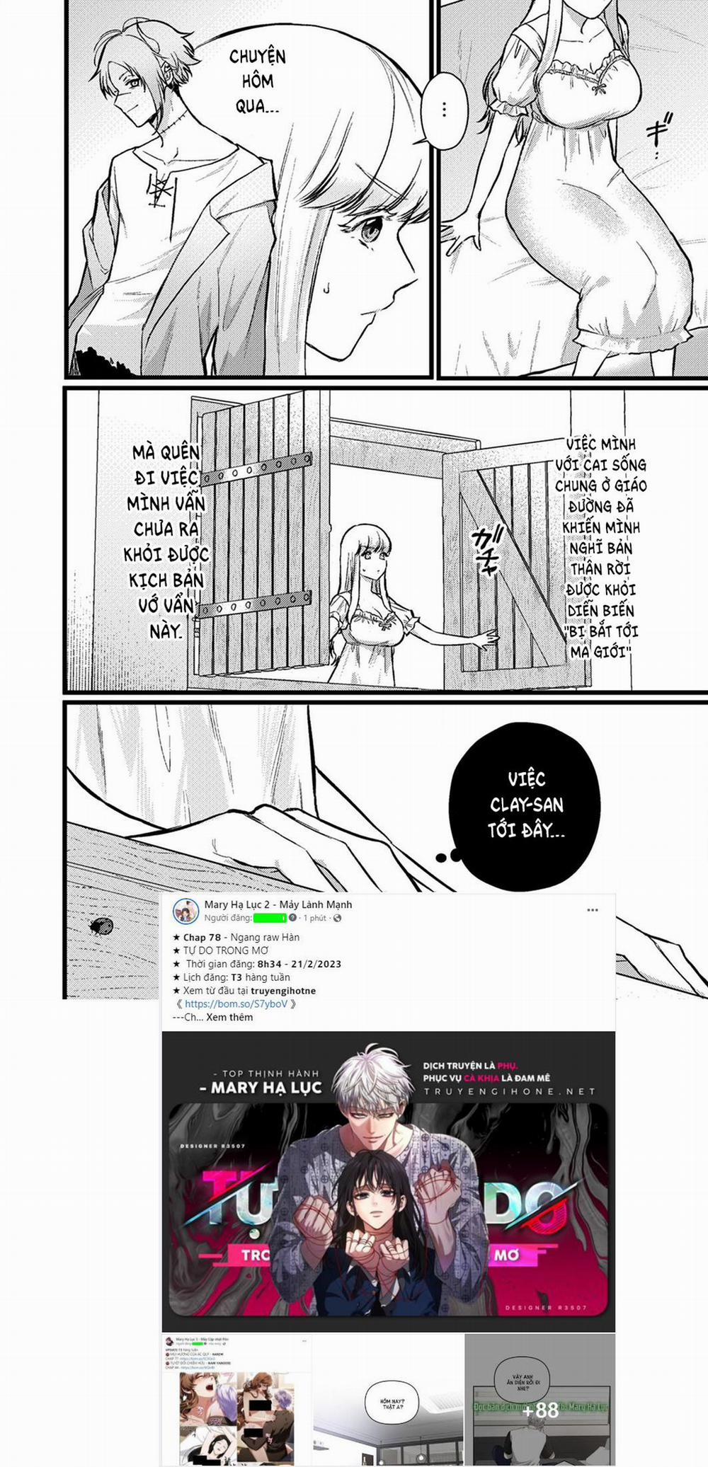 [18+] Chuyển Sinh Xong Bị Buộc Ịch Ịch Với Ác Ma Quần Chúng 4.2 trang 5