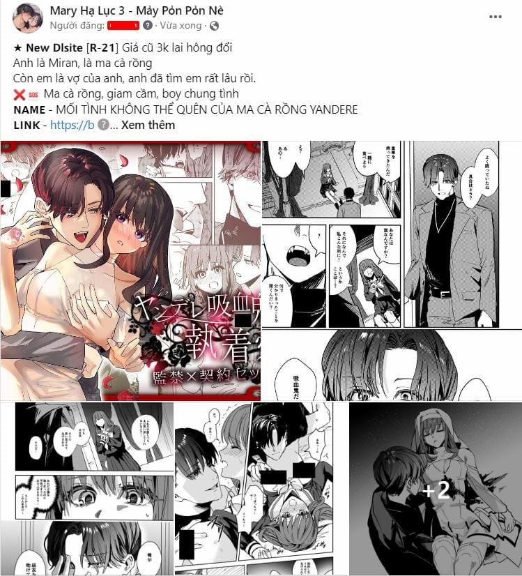 [18+] Chuyển Sinh Xong Bị Buộc Ịch Ịch Với Ác Ma Quần Chúng 6.1 trang 1