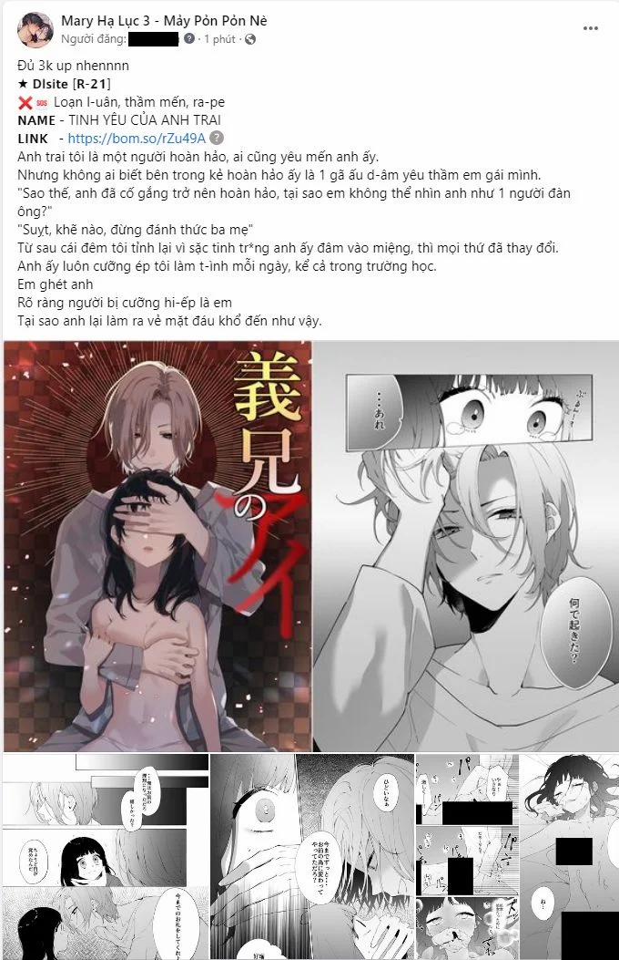 [18+] Chuyển Sinh Xong Bị Buộc Ịch Ịch Với Ác Ma Quần Chúng 6.1 trang 2