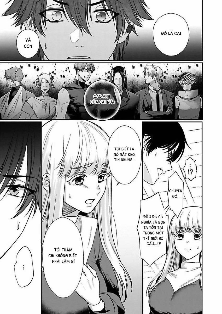 [18+] Chuyển Sinh Xong Bị Buộc Ịch Ịch Với Ác Ma Quần Chúng 7.2 trang 9