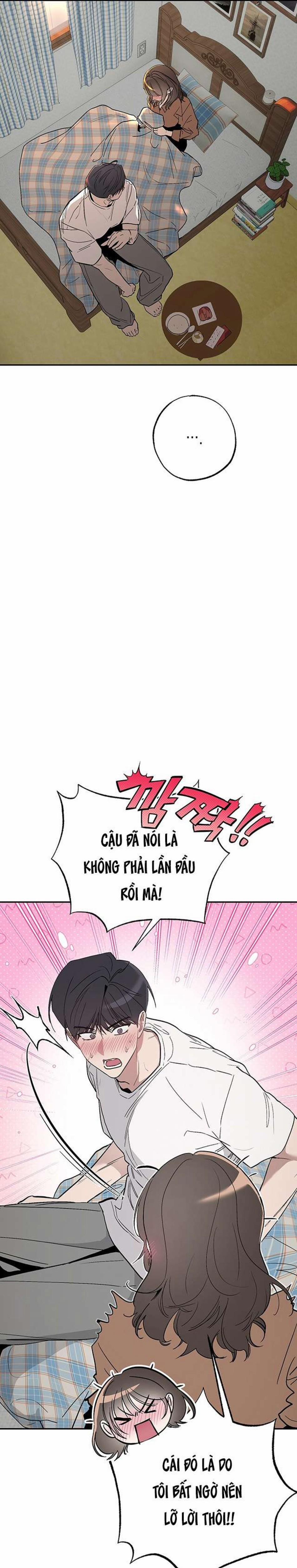 [18+] Chuyện Tình Ở Vườn Cây Ăn Quả 6 trang 15