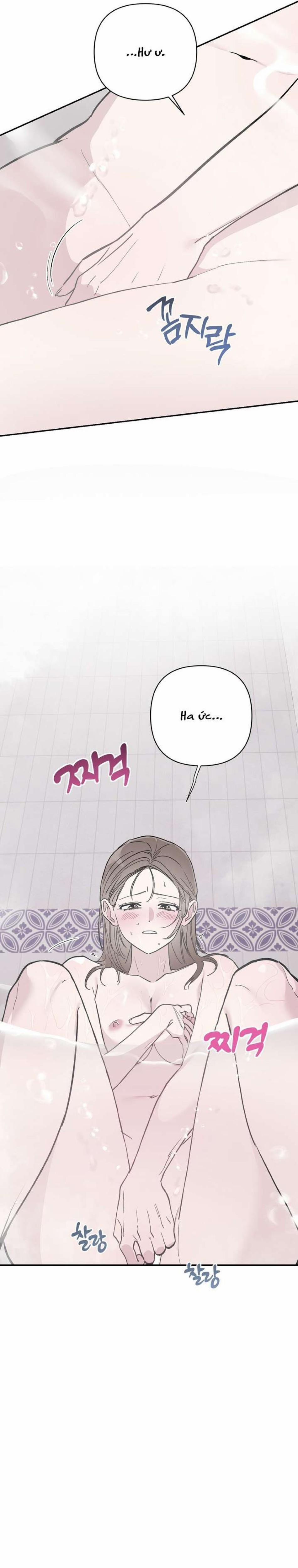 [18+] Chuyện Tình Vườn Cây Ăn Quả 1 trang 28