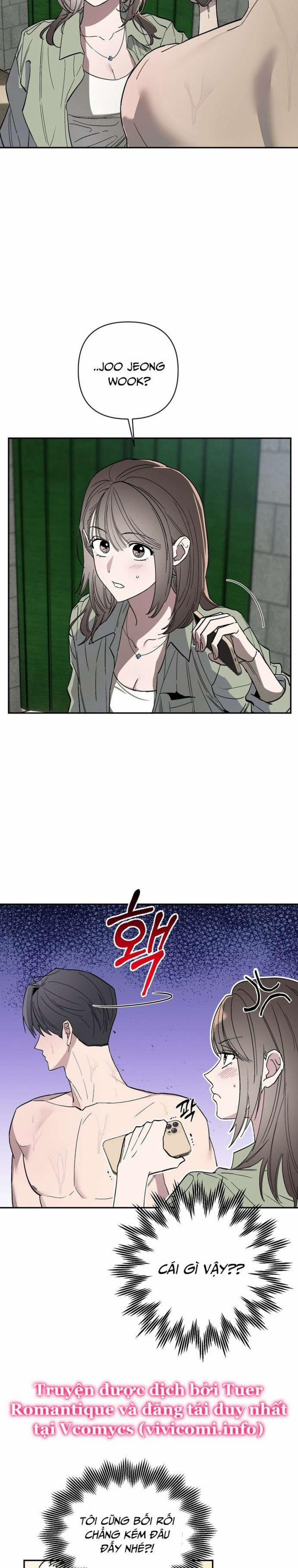[18+] Chuyện Trong Vườn Cây Ăn Quả 1 trang 16
