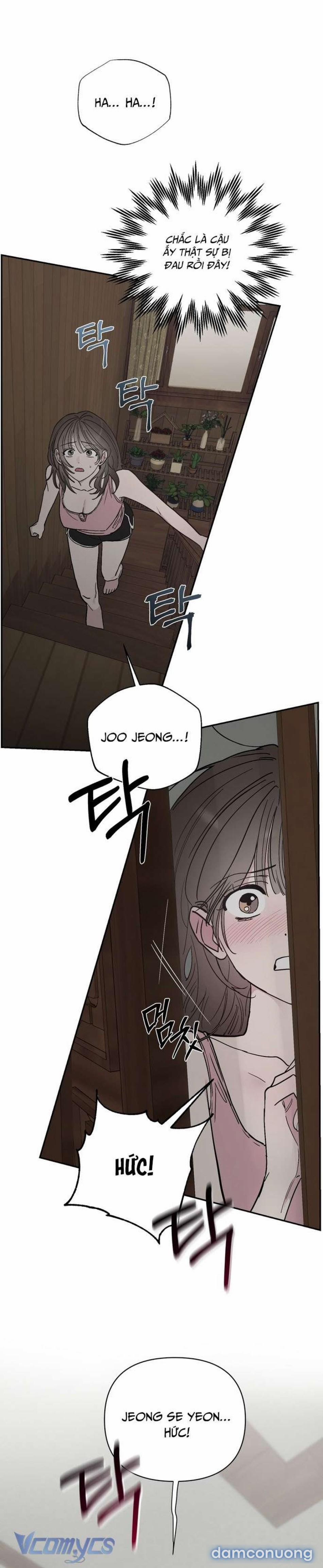 [18+] Chuyện Trong Vườn Cây Ăn Quả 1 trang 36