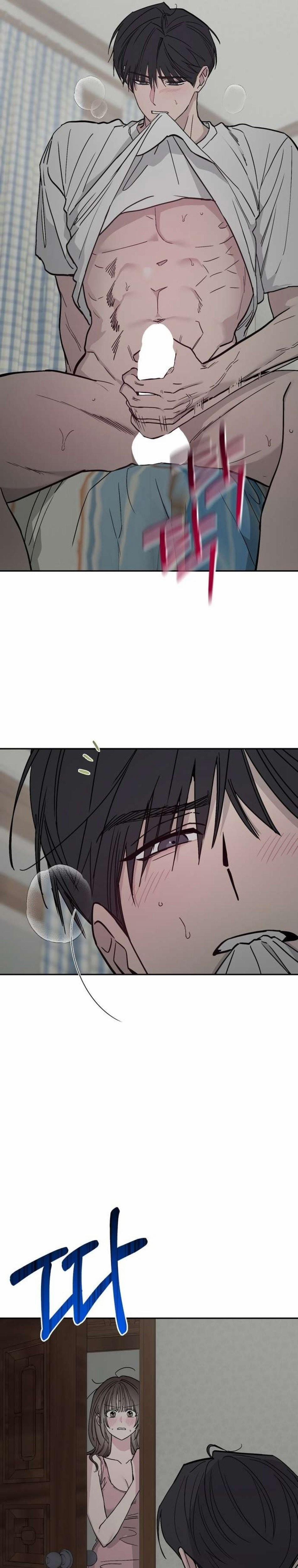 [18+] Chuyện Trong Vườn Cây Ăn Quả 1 trang 37