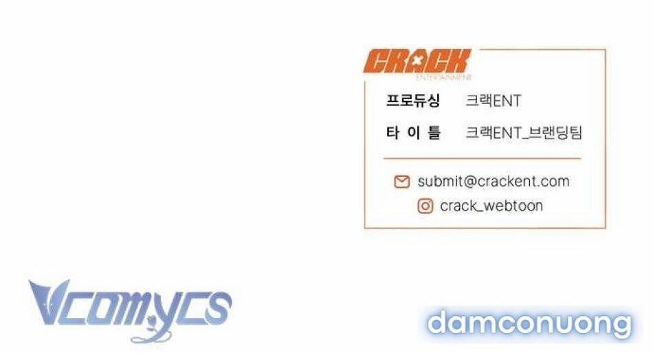 [18+] Chuyện Trong Vườn Cây Ăn Quả 1 trang 39