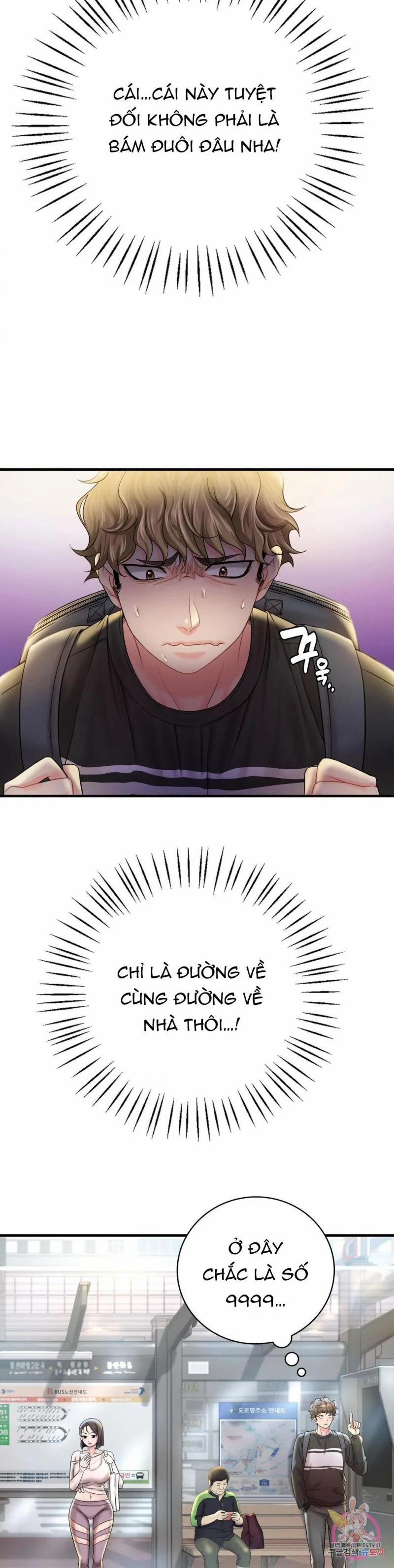 [18+] Cô Ấy Muốn Say 3 trang 17