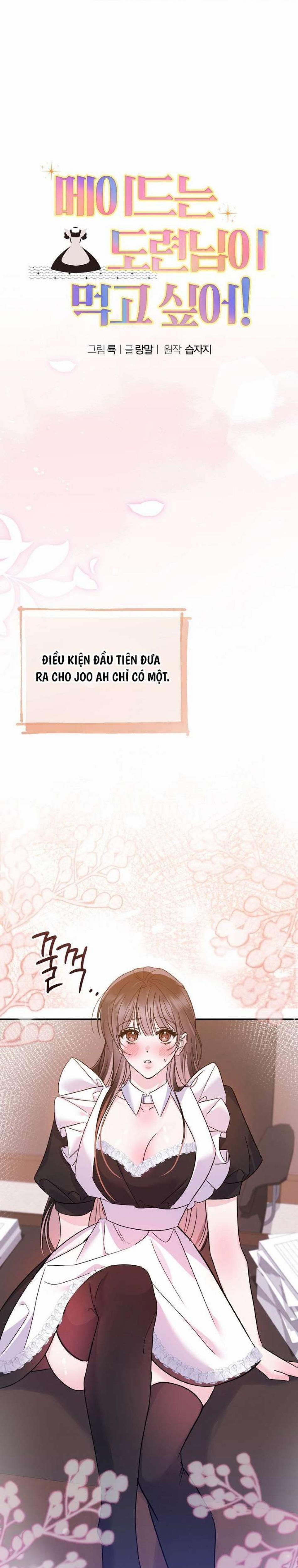 [18+] Cô Hầu Gái Khao Khát Cậu Chủ! 0 trang 0