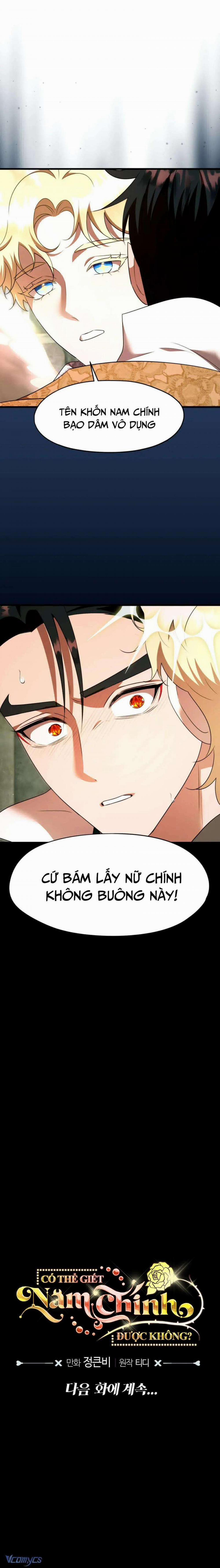 [18+] Có Thể Giết Nam Chính Được Không? 8 trang 7