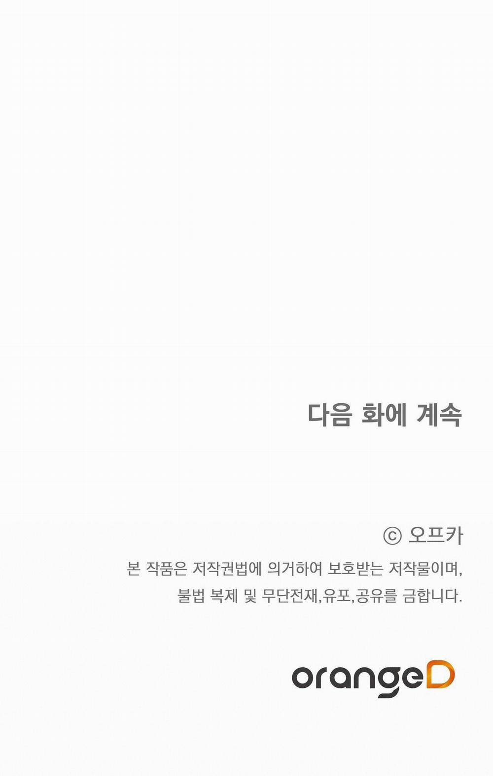 [18+] Công Thức Nấu Ăn Thích Hợp Nhất 16.2 trang 13