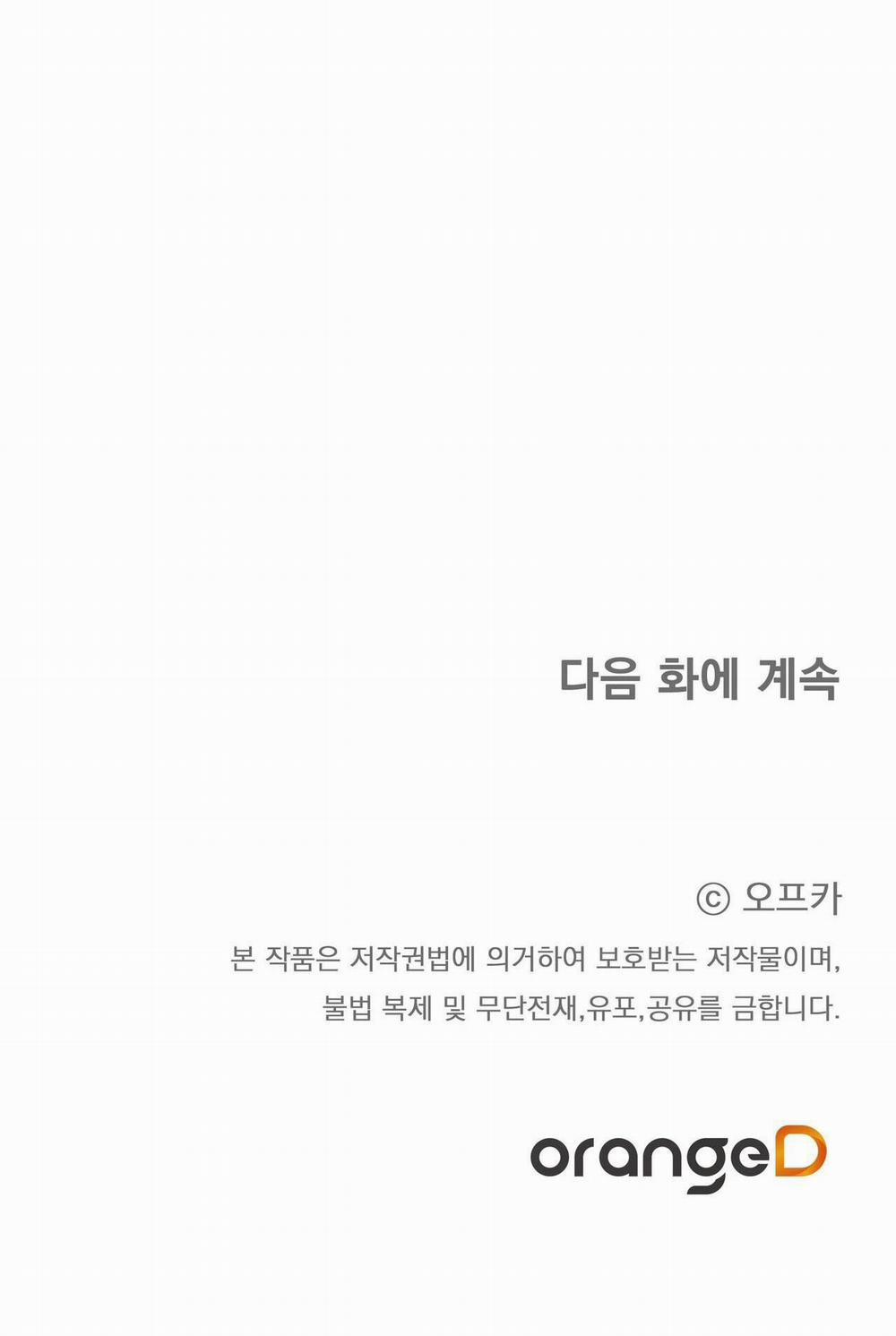 [18+] Công Thức Nấu Ăn Thích Hợp Nhất 18.2 trang 13