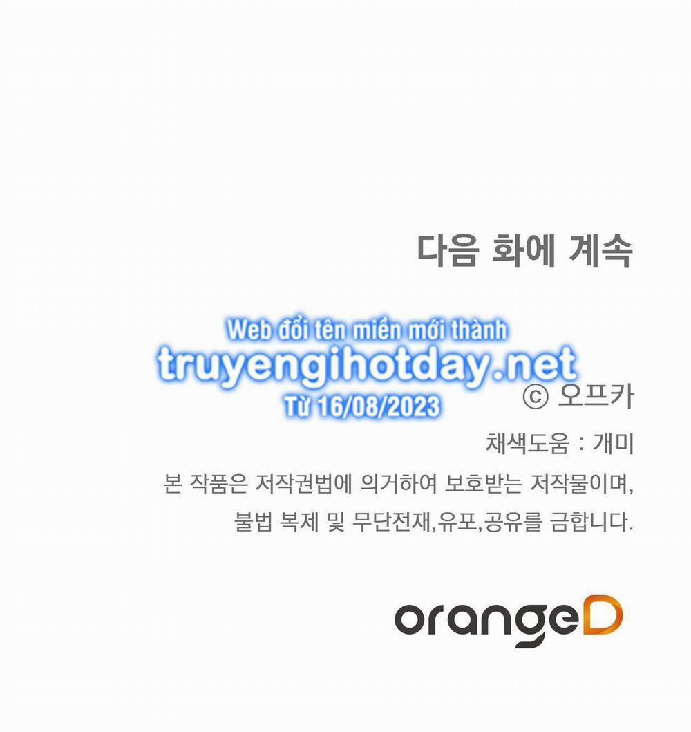 [18+] Công Thức Nấu Ăn Thích Hợp Nhất 24.2 trang 37