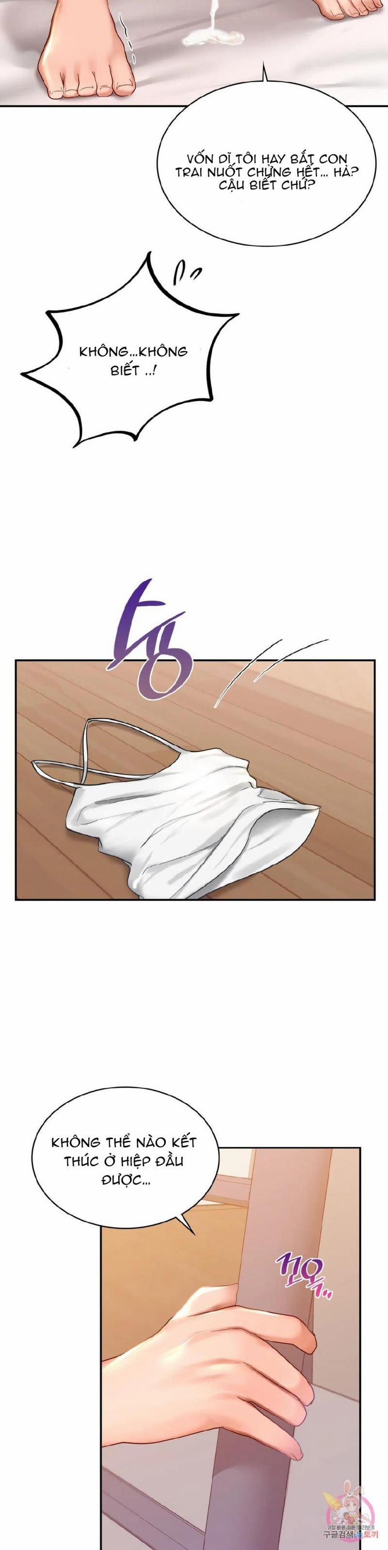 [18+ ] Công Viên Tình Yêu 11 trang 26