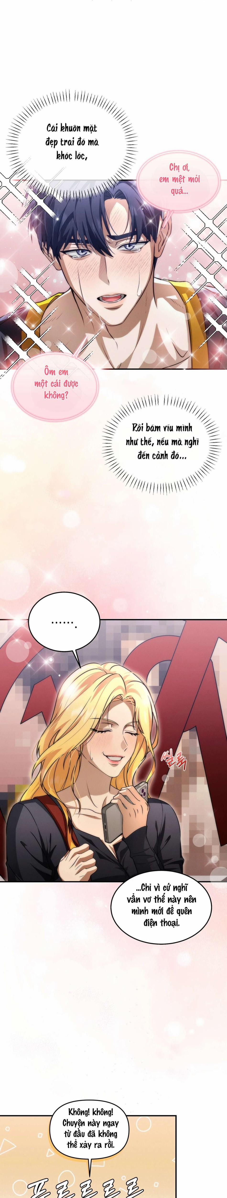 〖18+〗- Cú Ném Quyết Định Lãng Mạn 1 trang 17
