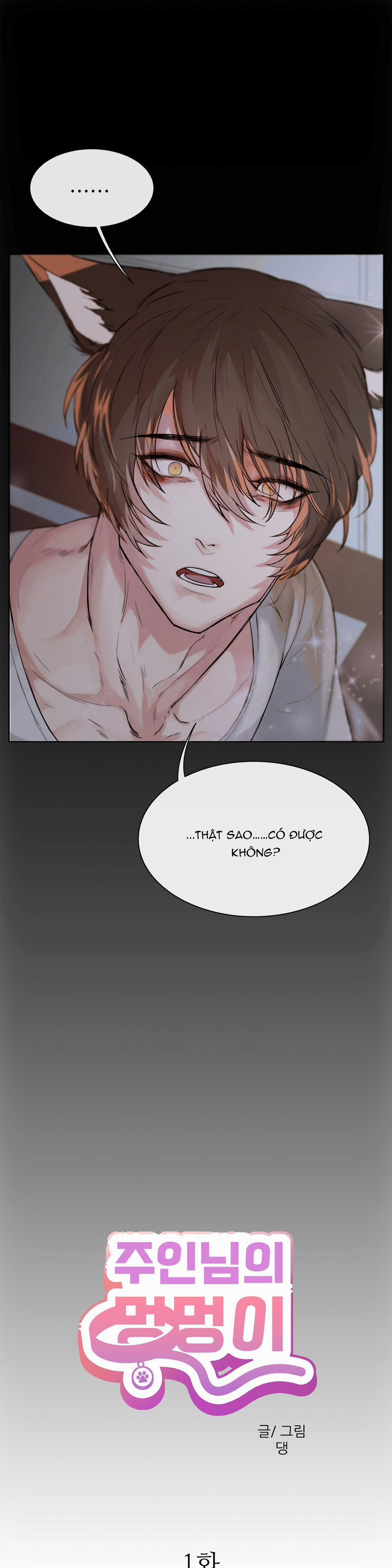 [18+] Cún Con Của Chủ Nhân 1.1 trang 12