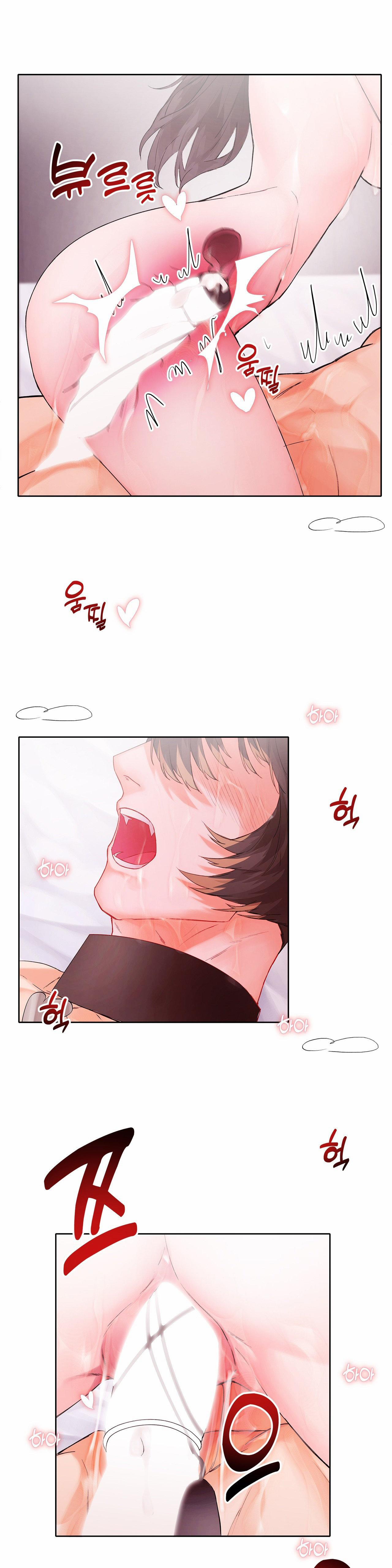 [18+] Cún Con Của Chủ Nhân 6.1 trang 10