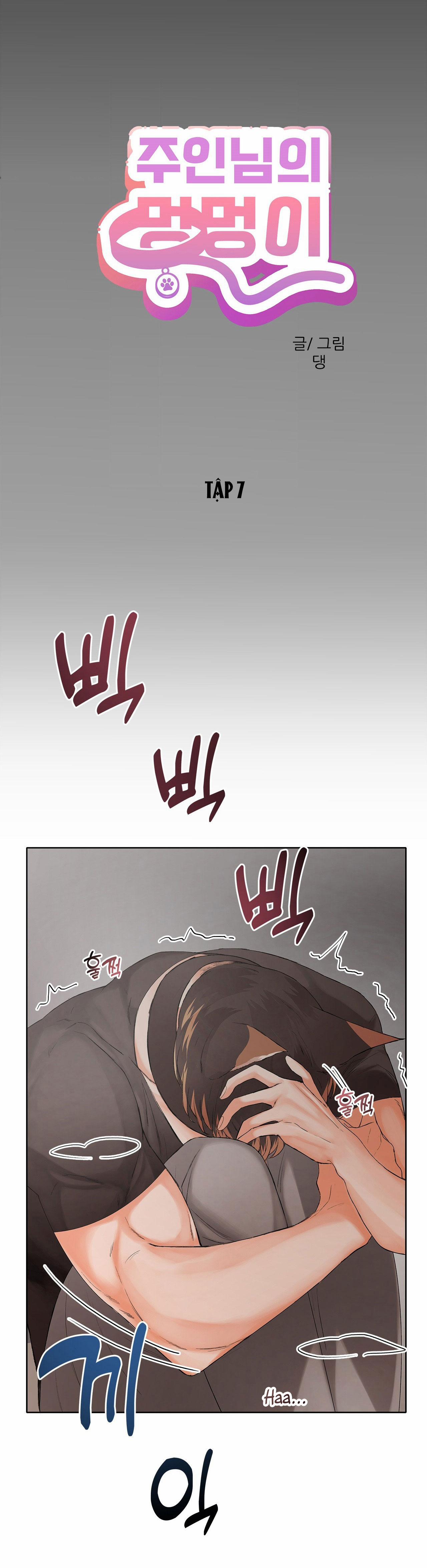 [18+] Cún Con Của Chủ Nhân 7.1 trang 8