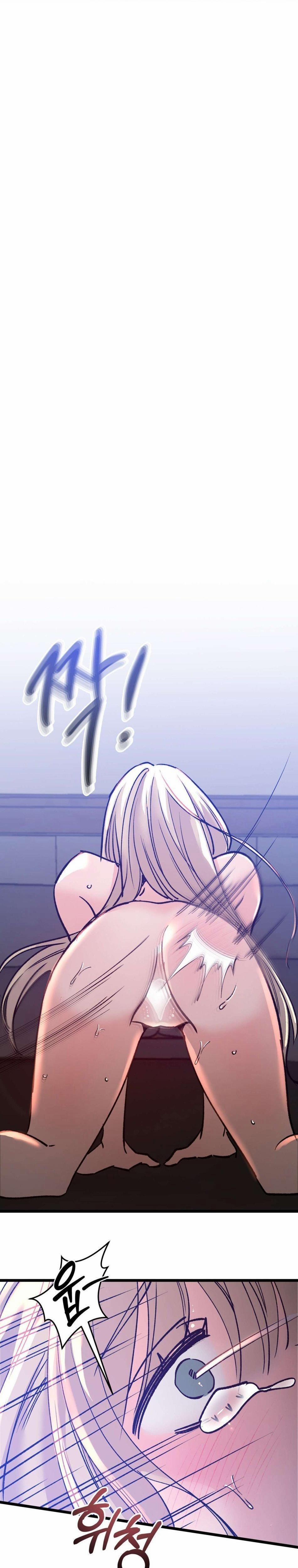 [18+] Cùng Các Cấp Trên Đi Workshop 8 trang 0