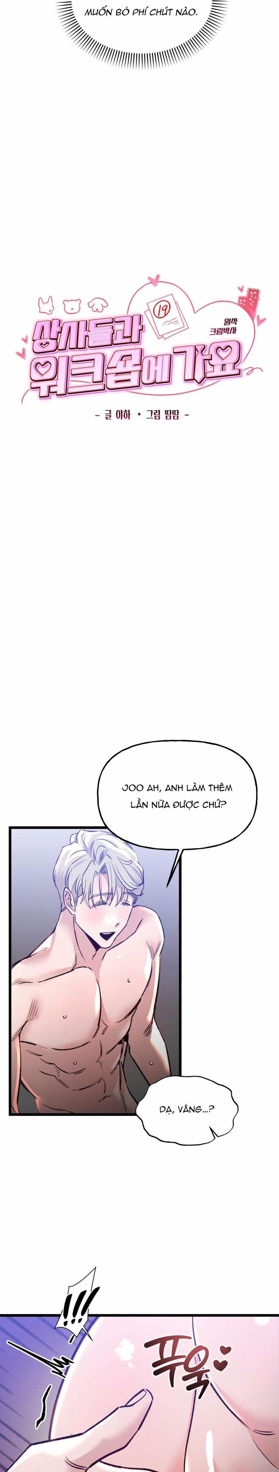 [18+] Cùng Các Cấp Trên Đi Workshop 8 trang 13