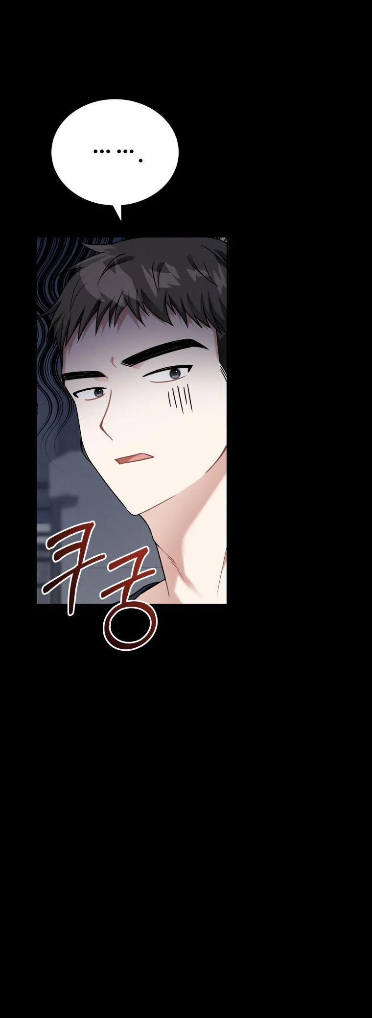 [18+] Cùng Trời Cuối Đất 16.2 trang 2