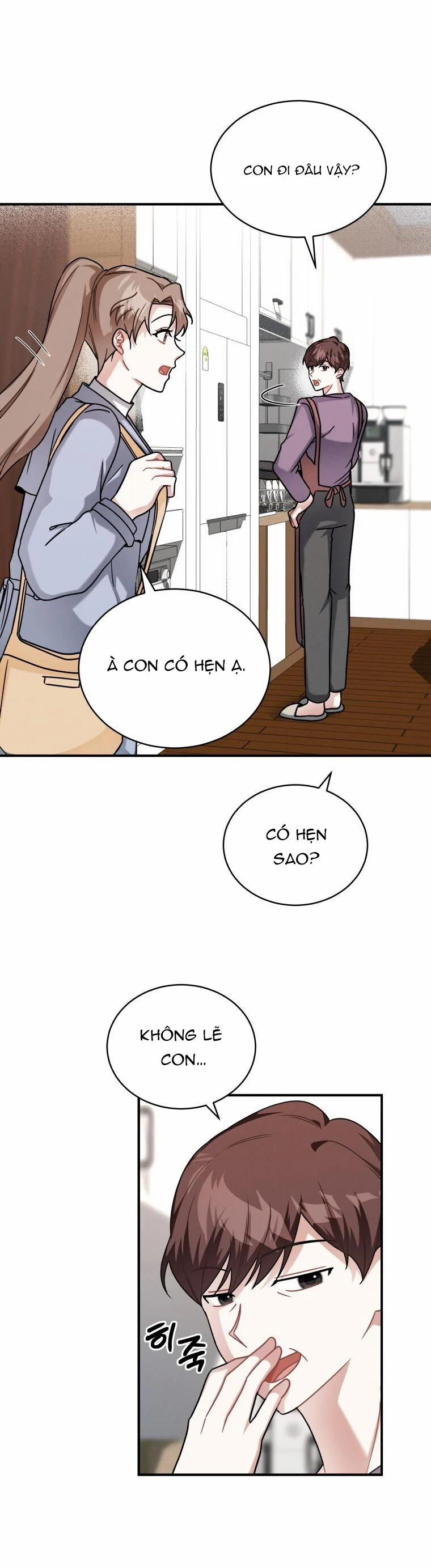 [18+] Cùng Trời Cuối Đất 17.1 trang 1