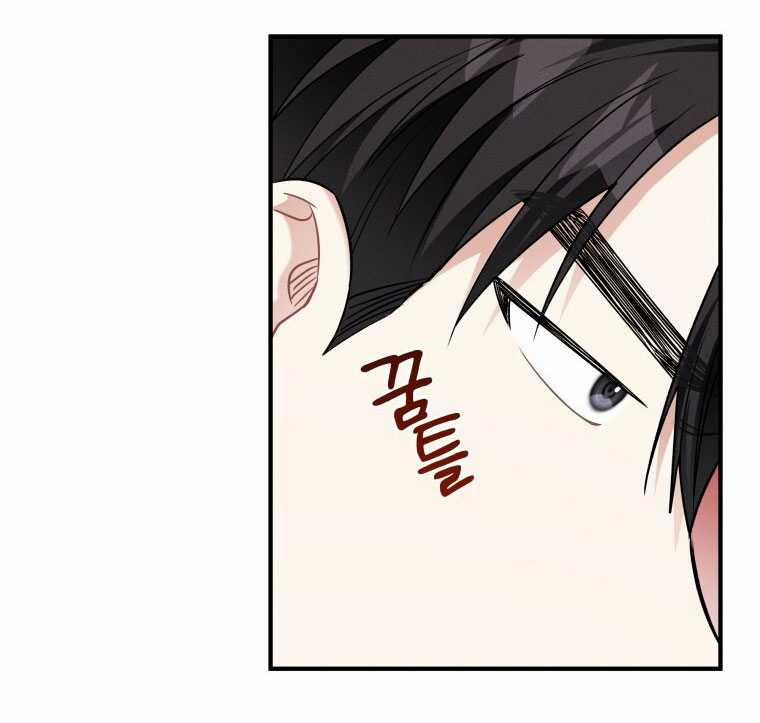 [18+] Cùng Trời Cuối Đất 4.2 trang 30