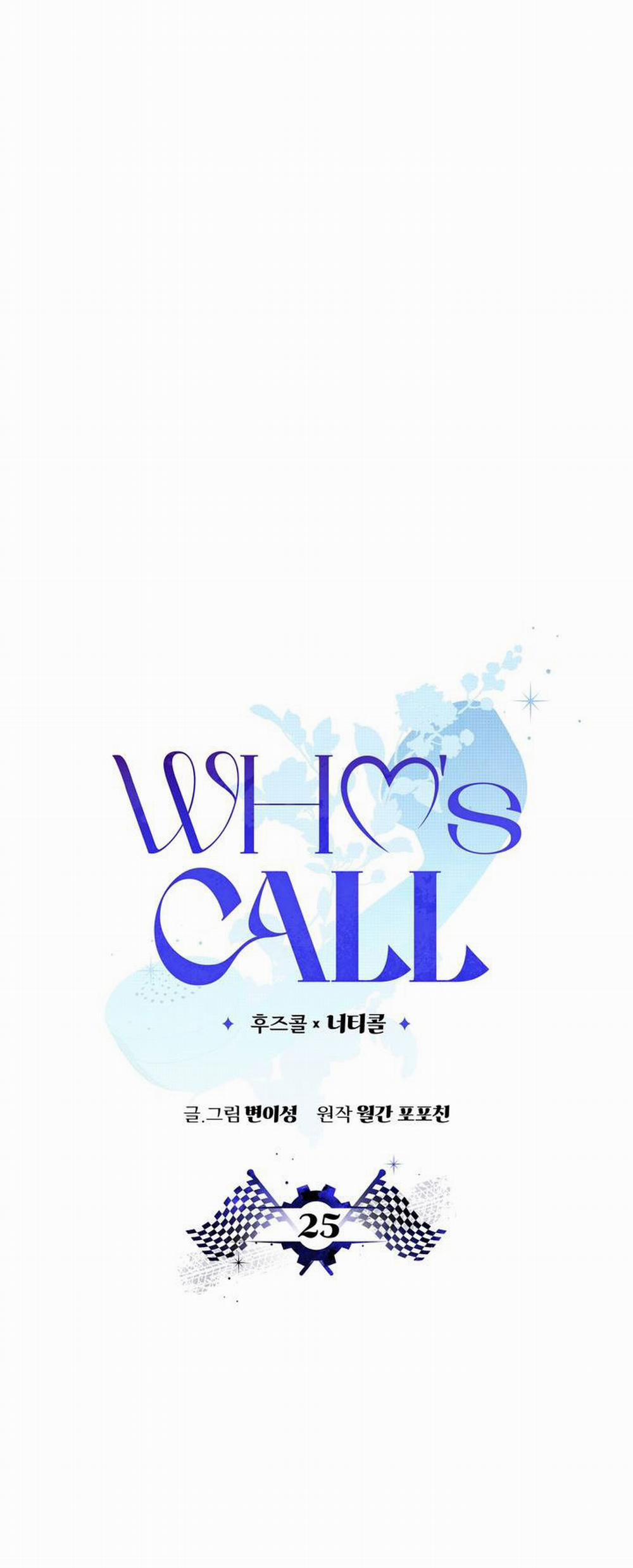 [18+] Cuộc Gọi Từ Ai 25.1 trang 14