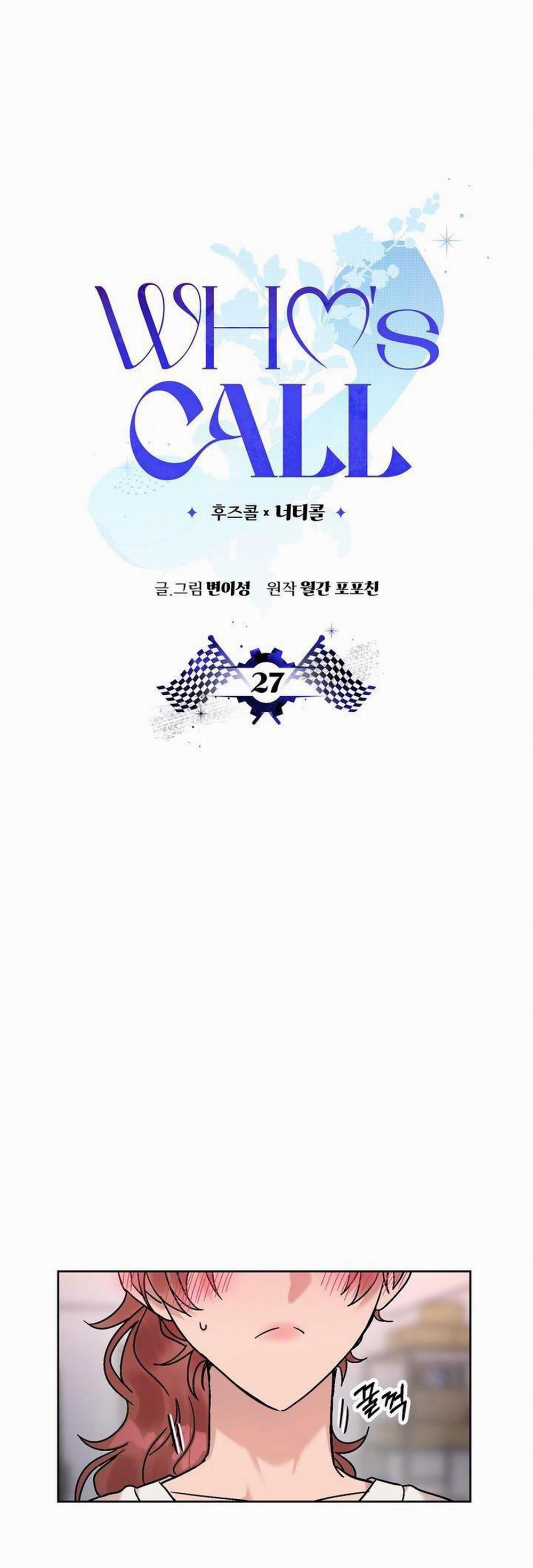 [18+] Cuộc Gọi Từ Ai 27.1 trang 1