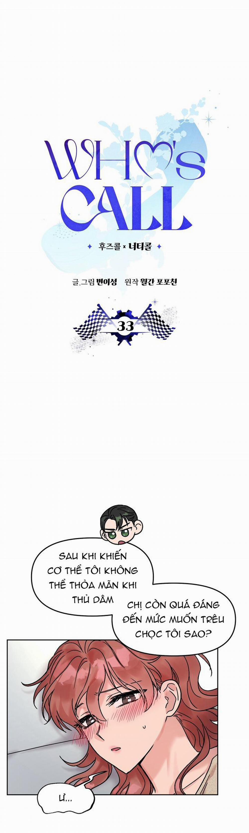 [18+] Cuộc Gọi Từ Ai 33.1 trang 1