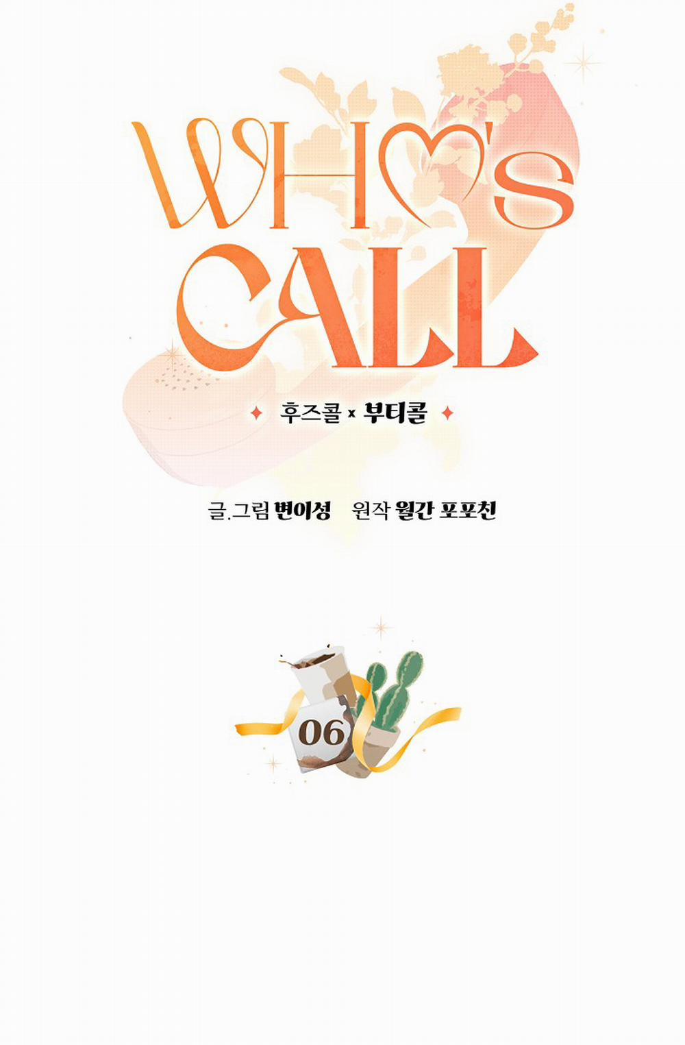 [18+] Cuộc Gọi Từ Ai 6.1 trang 19