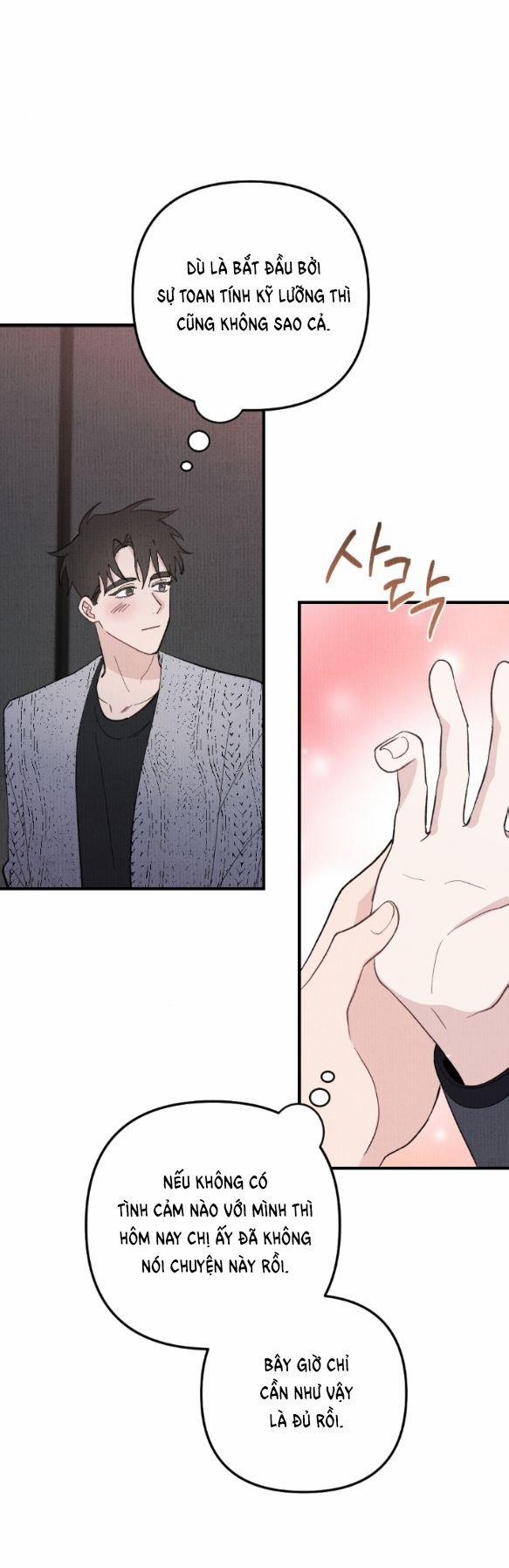 [18+] Cuộc Hôn Nhân Chính Trị 15.2 trang 25