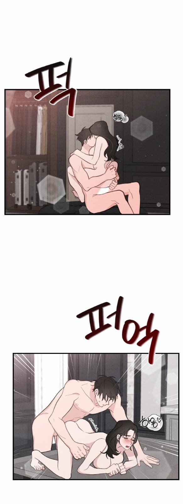 [18+] Cuộc Hôn Nhân Chính Trị 16.2 trang 1