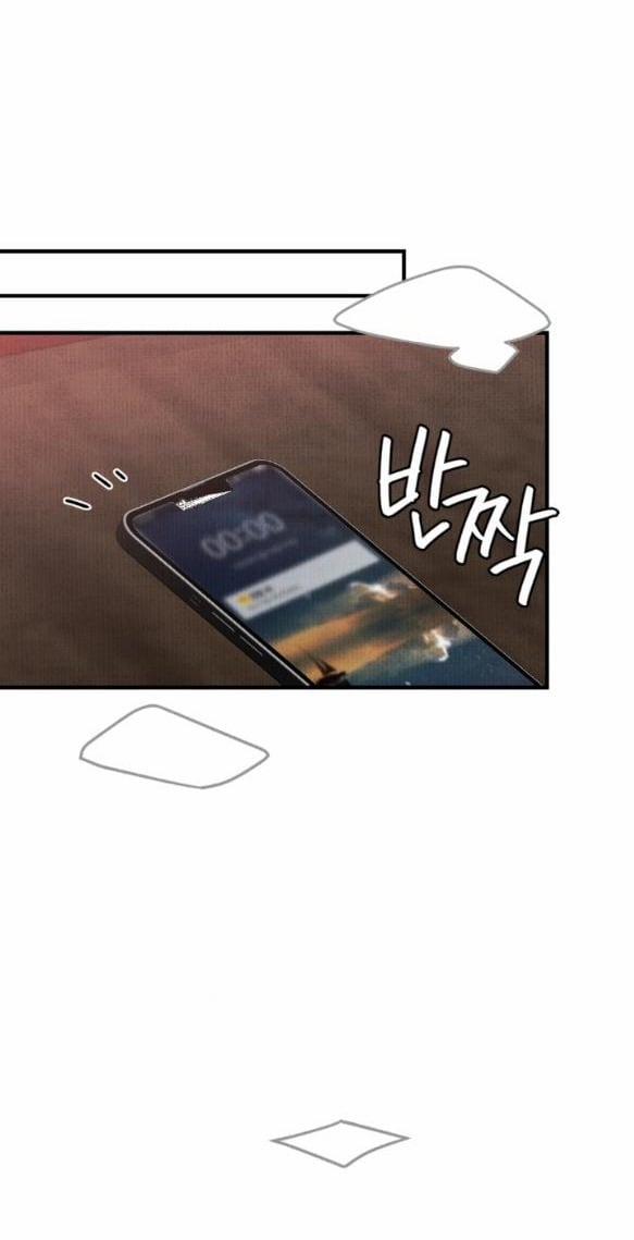 [18+] Cuộc Hôn Nhân Chính Trị 19.2 trang 22