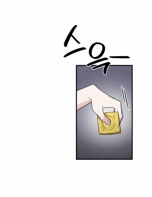 [18+] Cuộc Hôn Nhân Chính Trị 2.1 trang 25