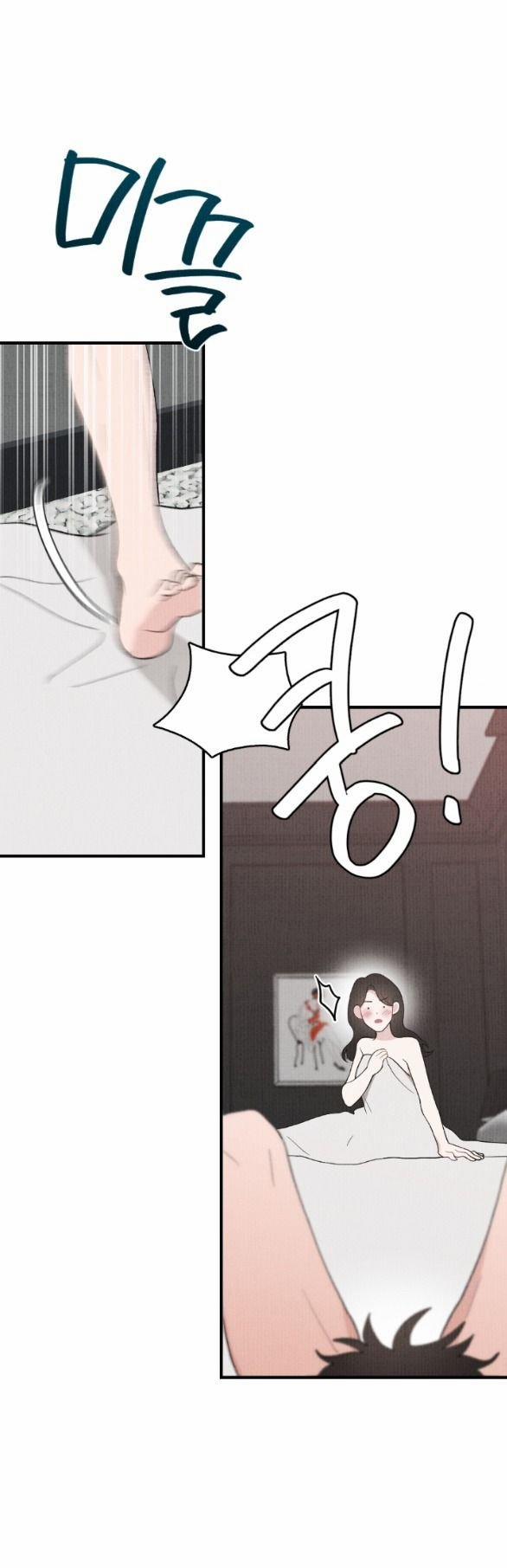 [18+] Cuộc Hôn Nhân Chính Trị 21.1 trang 16