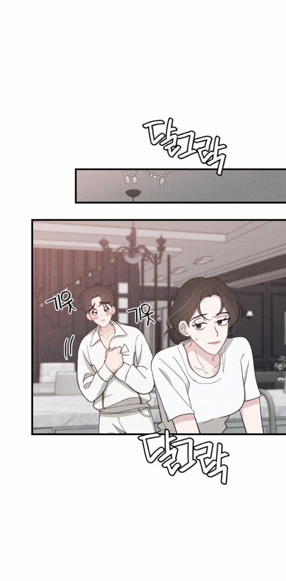 [18+] Cuộc Hôn Nhân Chính Trị 22.2 trang 11