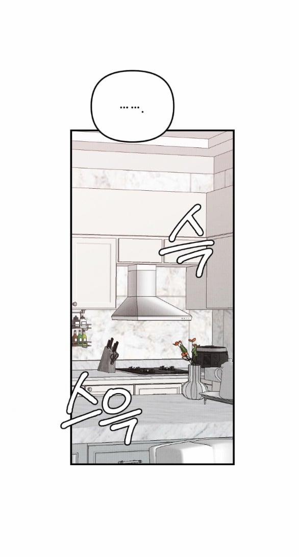 [18+] Cuộc Hôn Nhân Chính Trị 22.2 trang 6