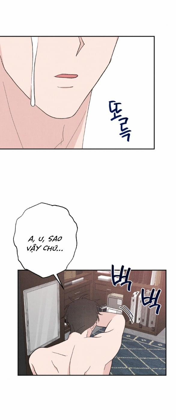 [18+] Cuộc Hôn Nhân Chính Trị 26.1 trang 11