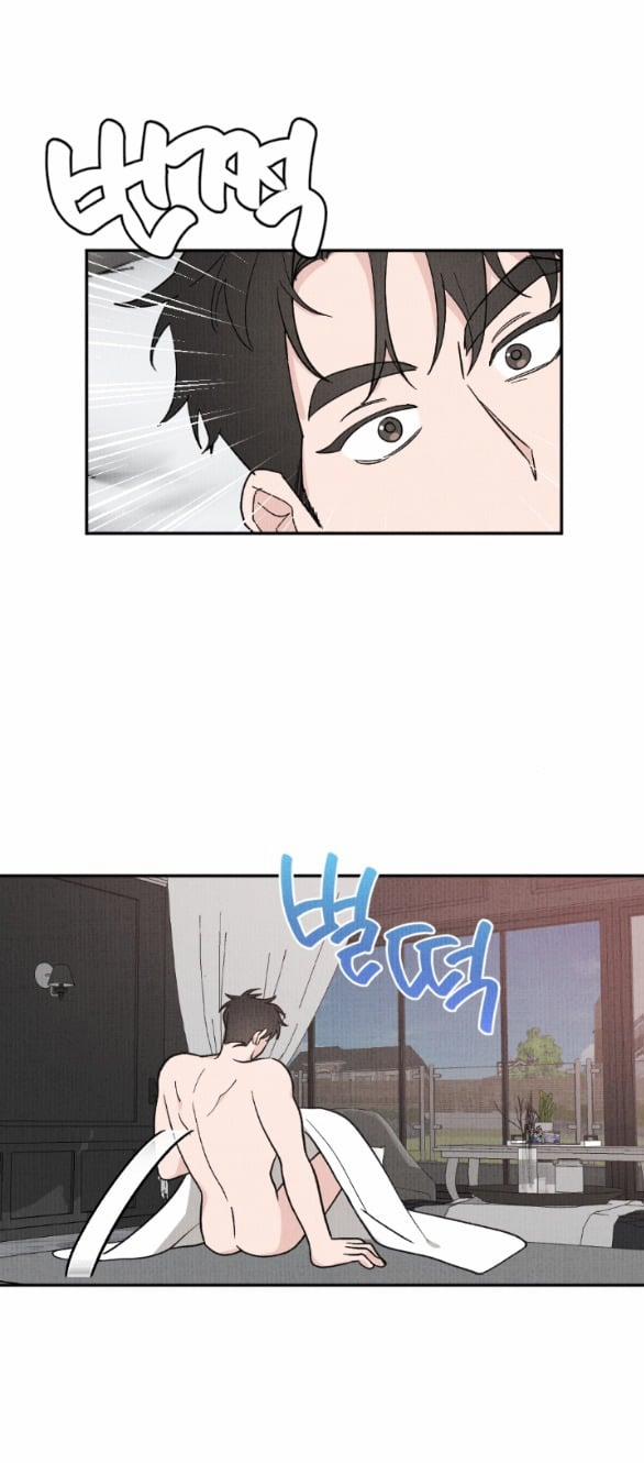 [18+] Cuộc Hôn Nhân Chính Trị 26.1 trang 4