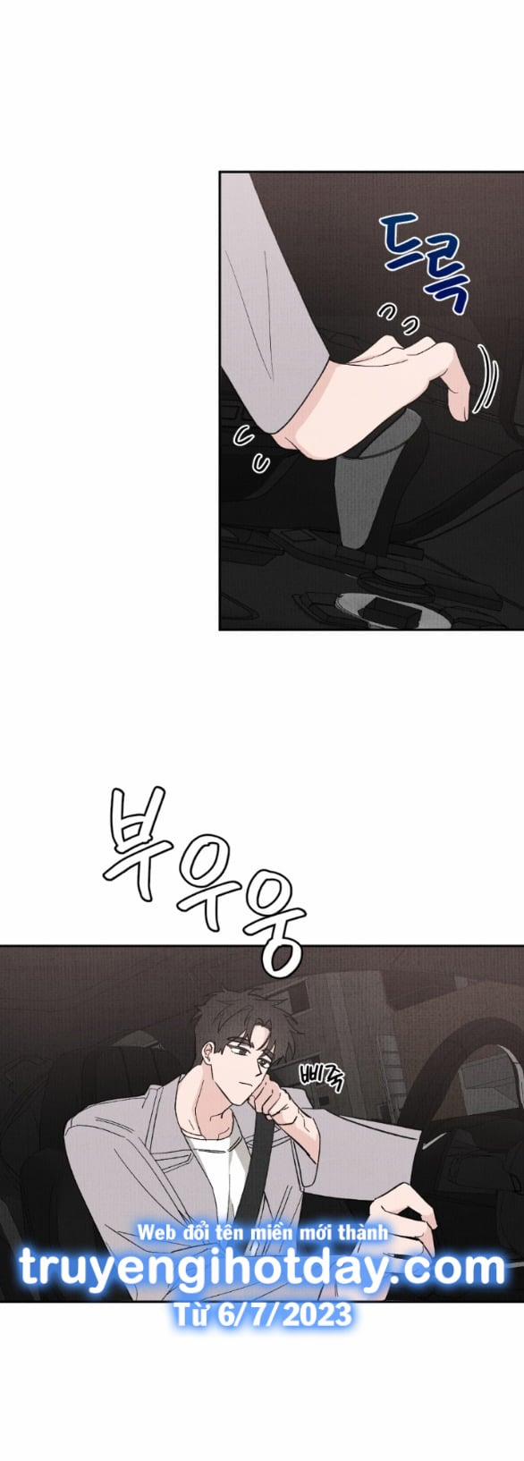 [18+] Cuộc Hôn Nhân Chính Trị 27.2 trang 7