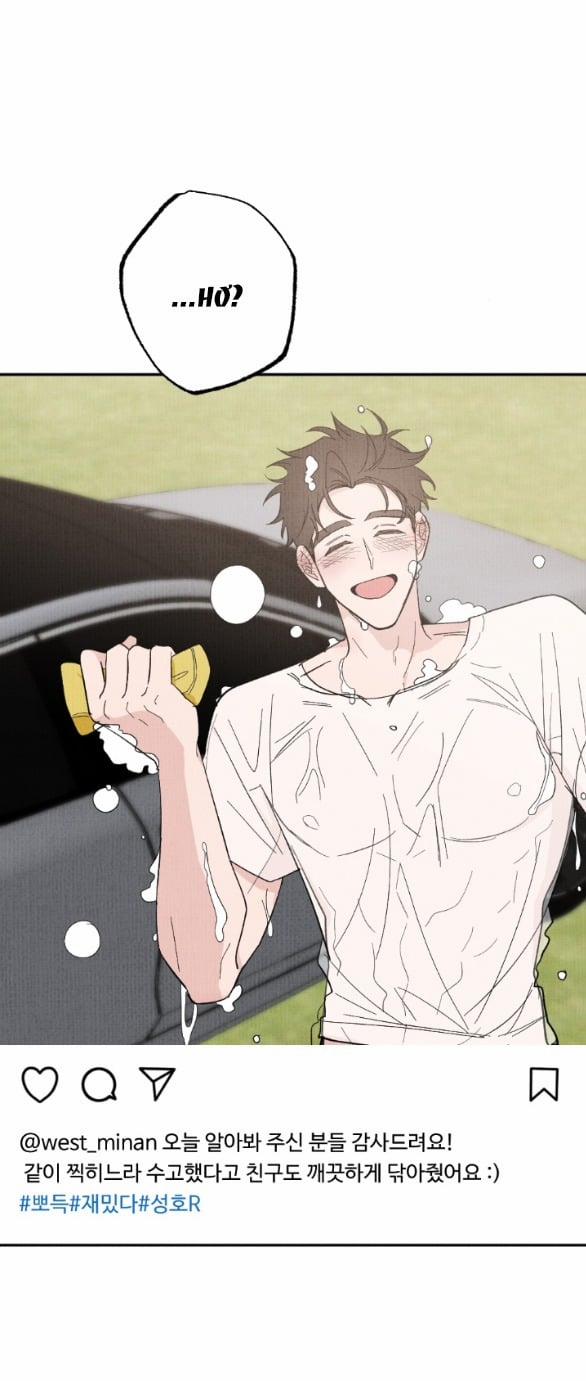 [18+] Cuộc Hôn Nhân Chính Trị 29.1 trang 3