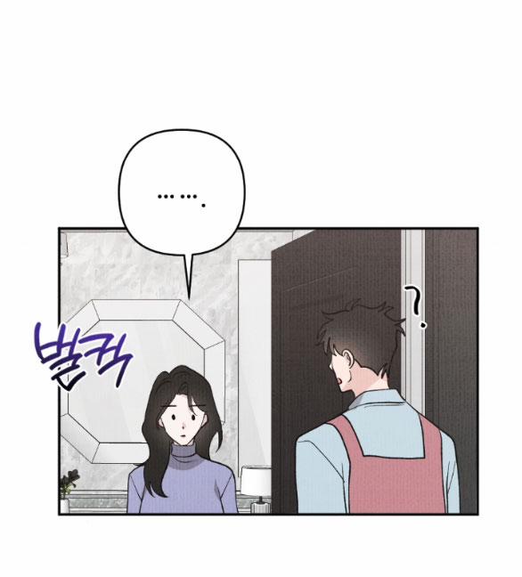 [18+] Cuộc Hôn Nhân Chính Trị 34.2 trang 34