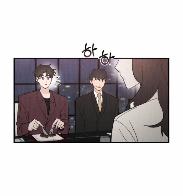 [18+] Cuộc Hôn Nhân Chính Trị 4.2 trang 2