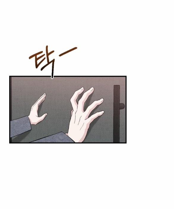 [18+] Cuộc Hôn Nhân Chính Trị 6.1 trang 22