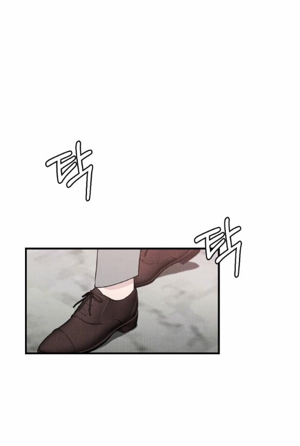 [18+] Cuộc Hôn Nhân Chính Trị 6.1 trang 5